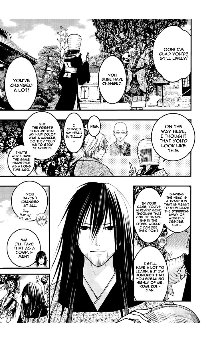 Renai Kaidan Sayoko-San - Chapter 54