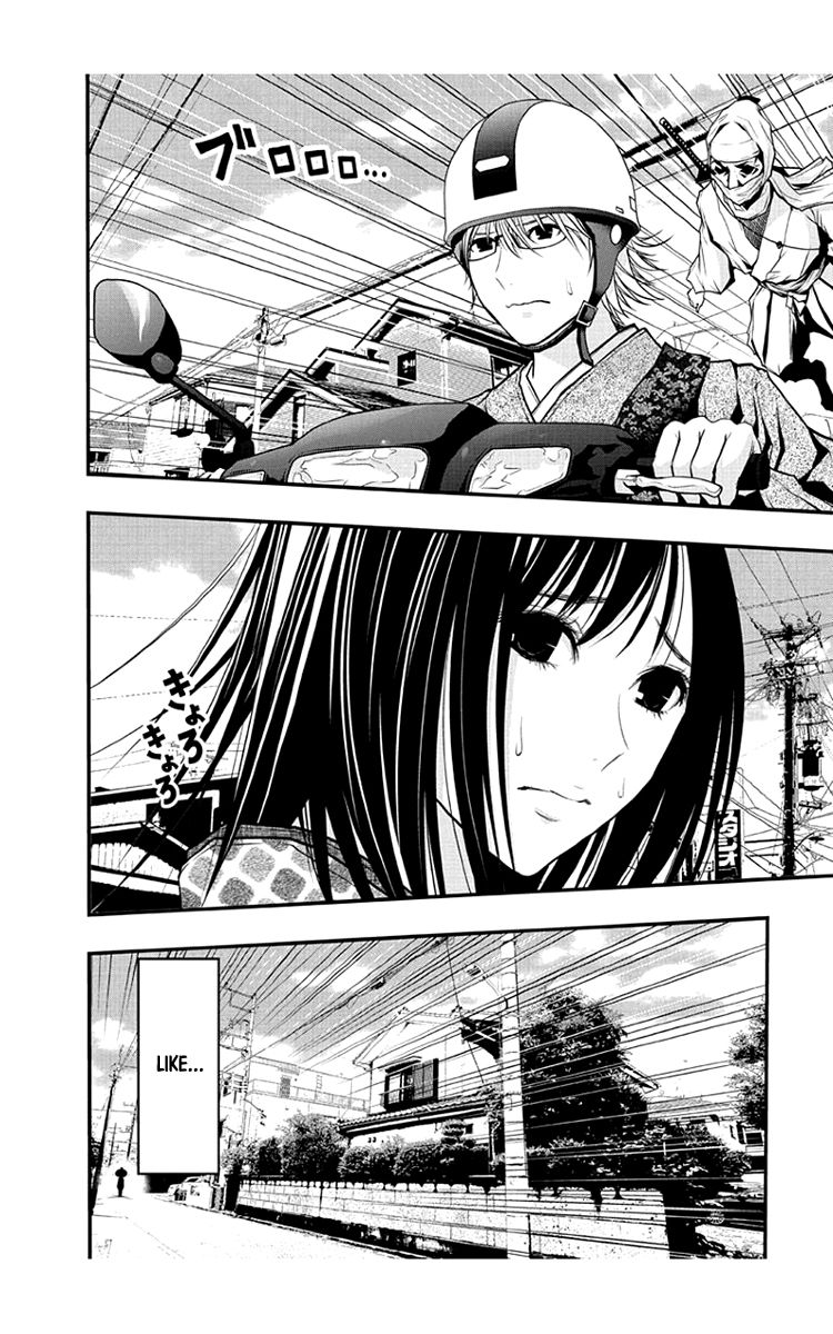 Renai Kaidan Sayoko-San - Chapter 54