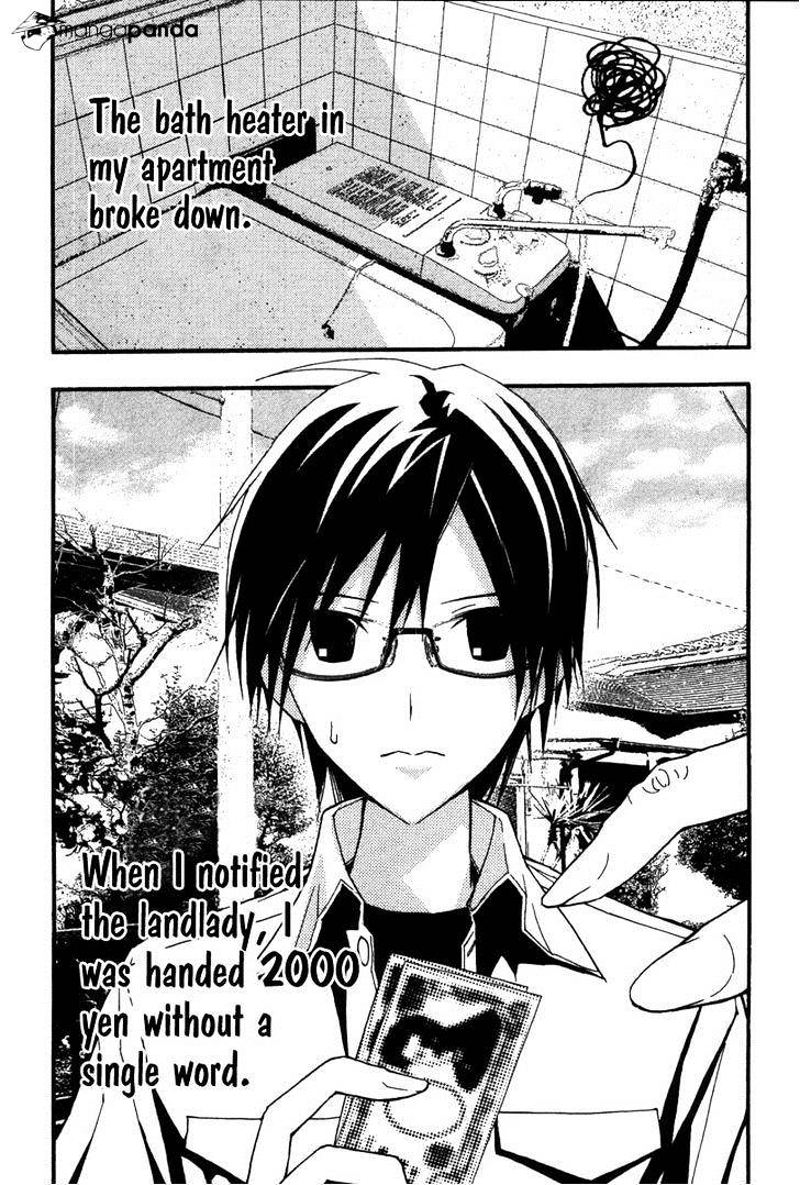 Renai Kaidan Sayoko-San - Chapter 22