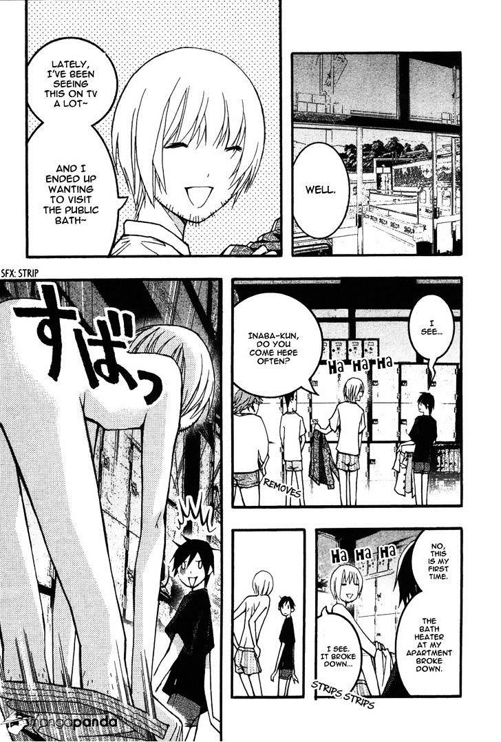 Renai Kaidan Sayoko-San - Chapter 22