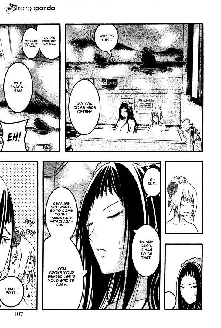 Renai Kaidan Sayoko-San - Chapter 22