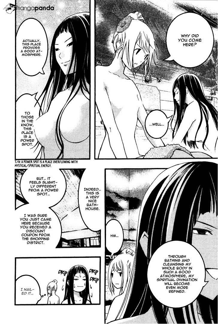 Renai Kaidan Sayoko-San - Chapter 22