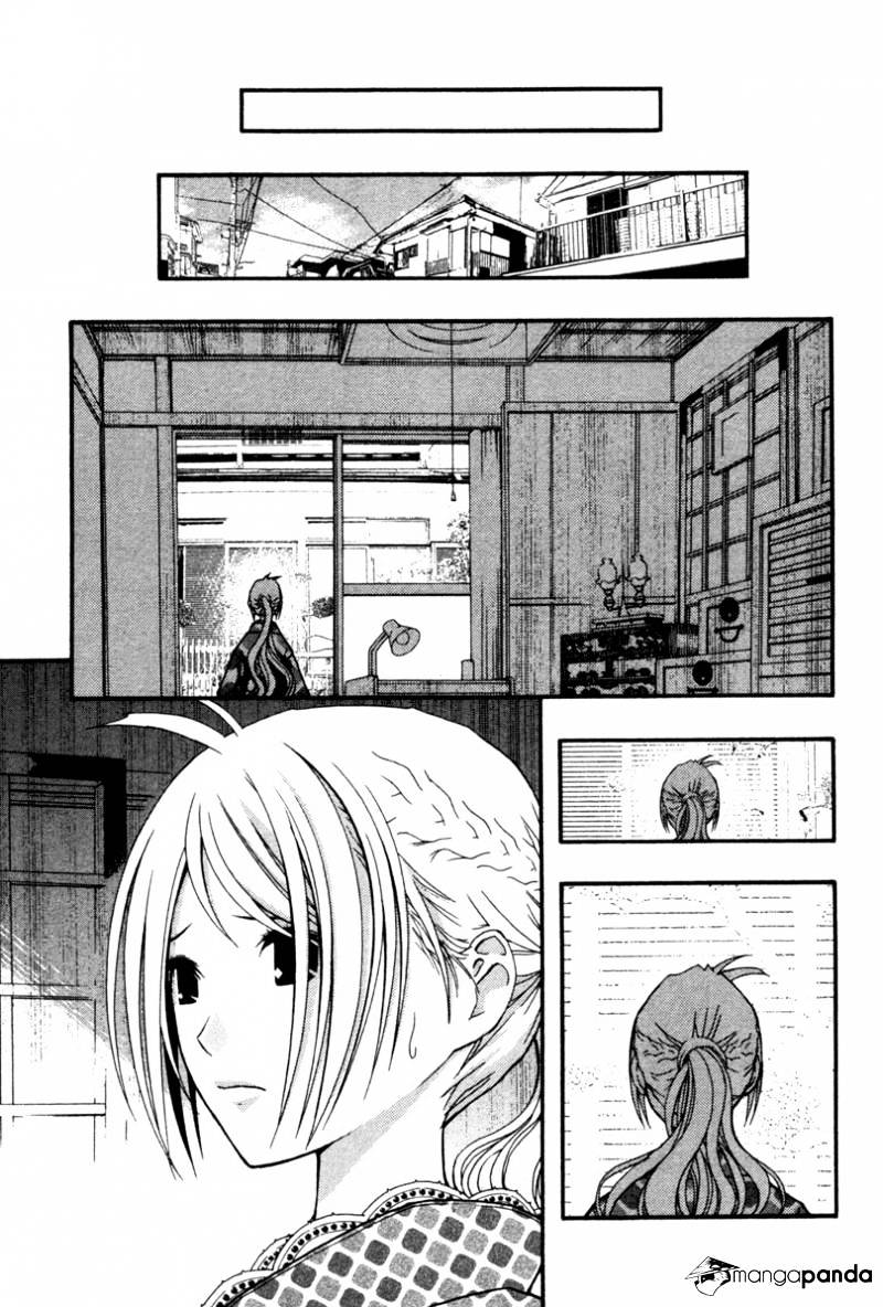 Renai Kaidan Sayoko-San - Chapter 14