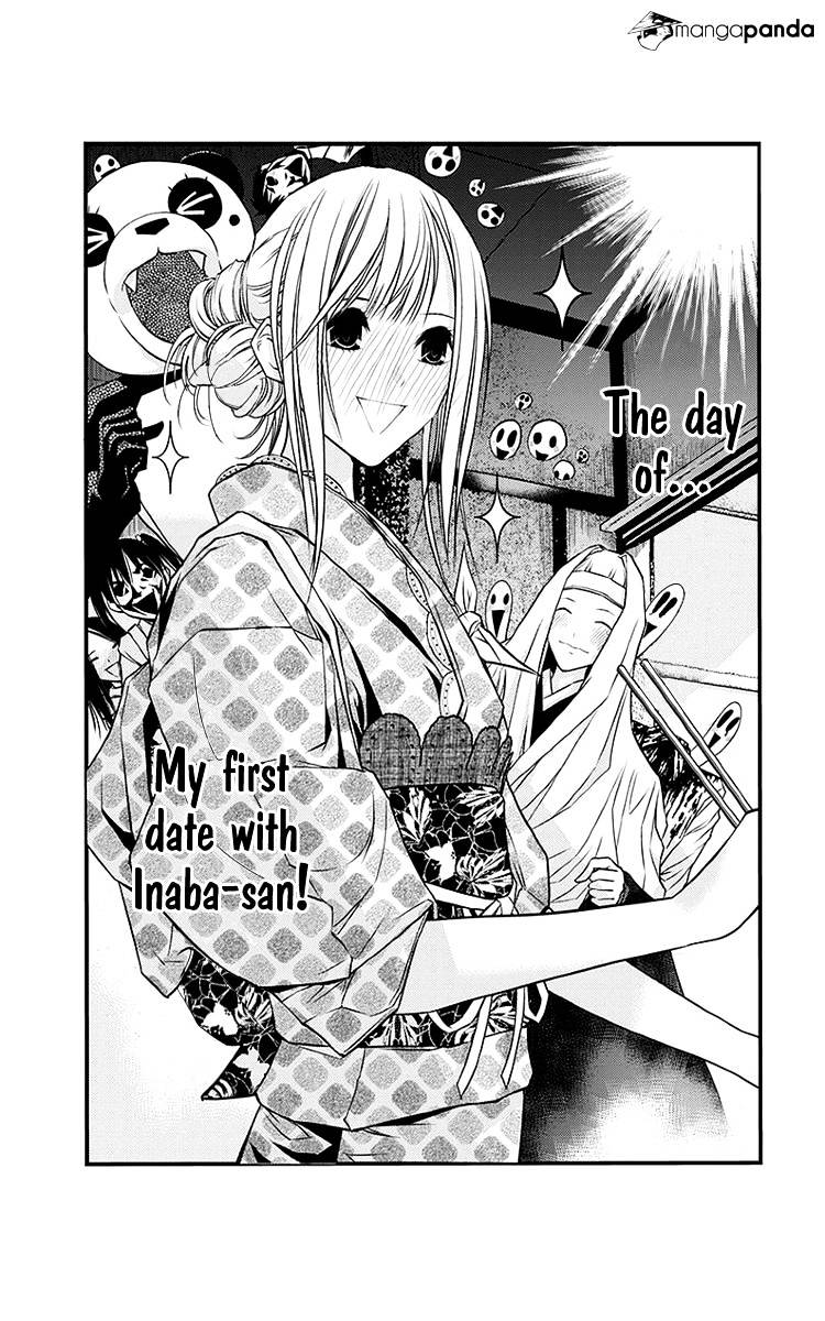 Renai Kaidan Sayoko-San - Chapter 40