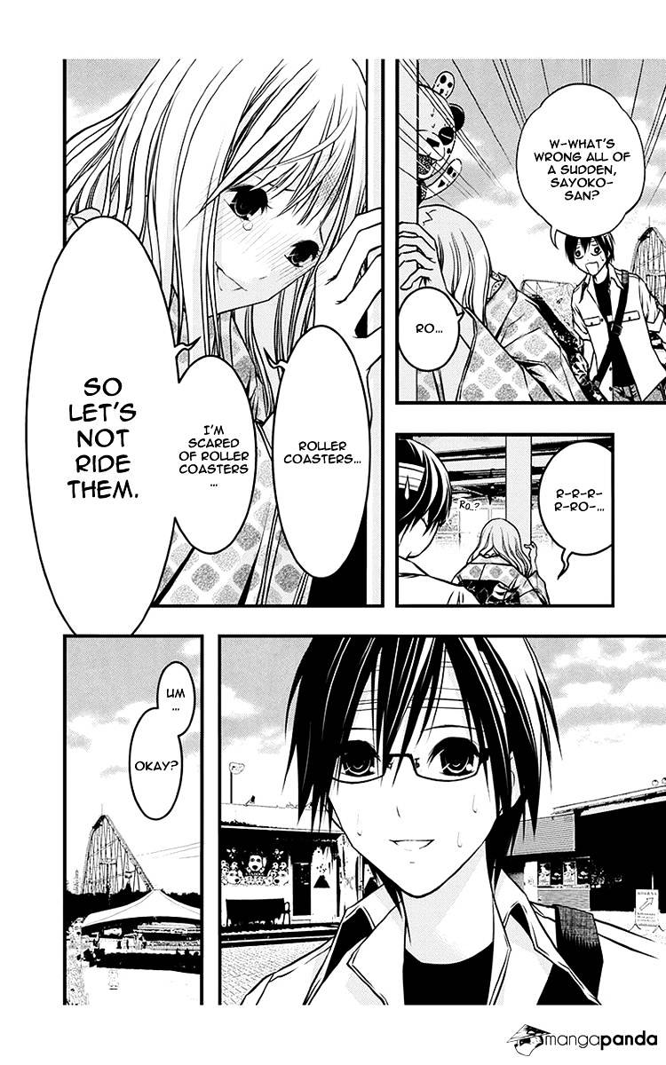 Renai Kaidan Sayoko-San - Chapter 40