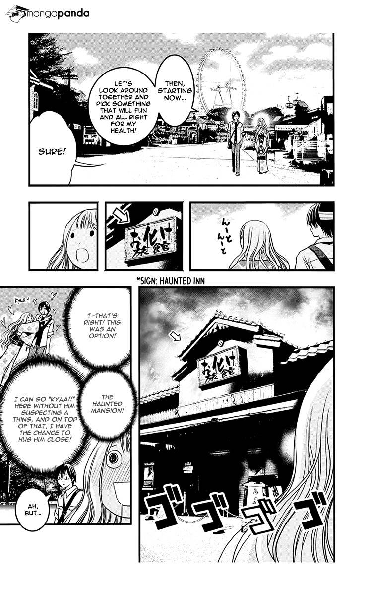 Renai Kaidan Sayoko-San - Chapter 40