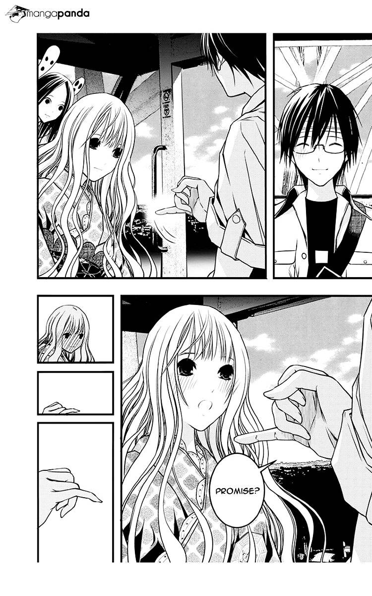 Renai Kaidan Sayoko-San - Chapter 40