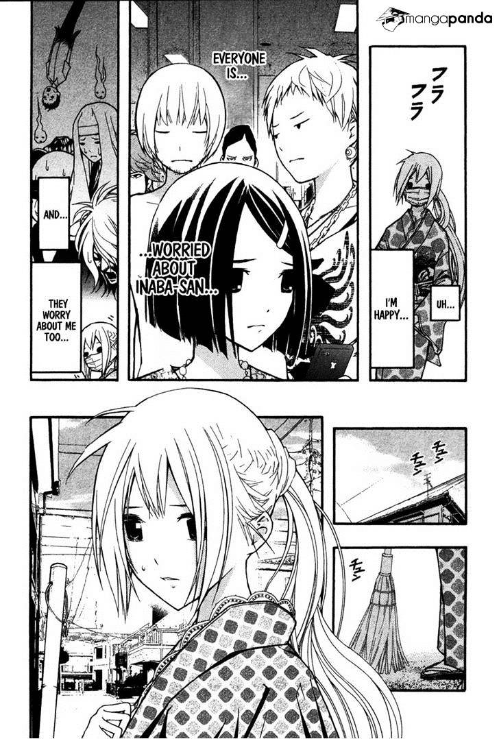 Renai Kaidan Sayoko-San - Chapter 20