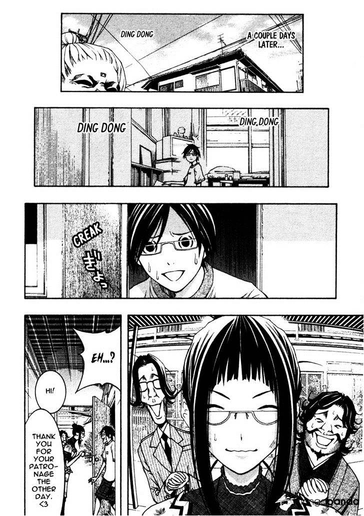 Renai Kaidan Sayoko-San - Chapter 9