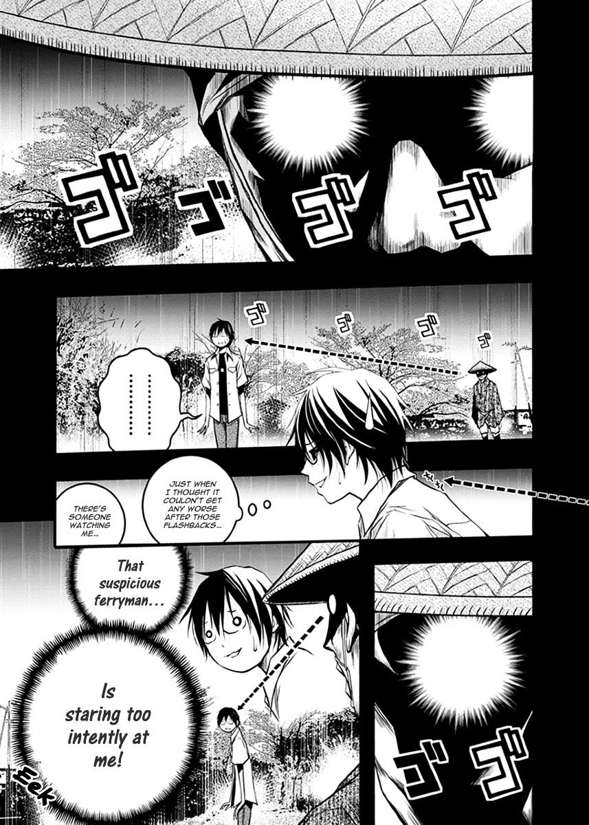 Renai Kaidan Sayoko-San - Chapter 36