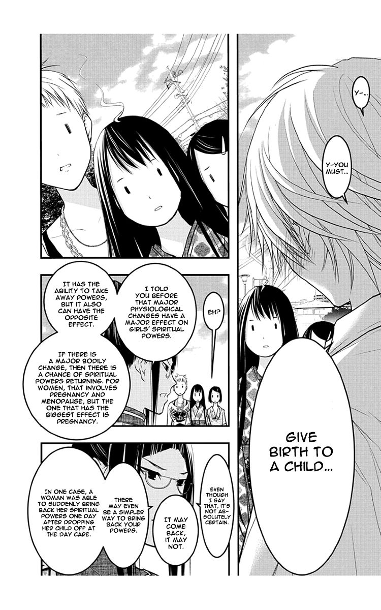 Renai Kaidan Sayoko-San - Chapter 52