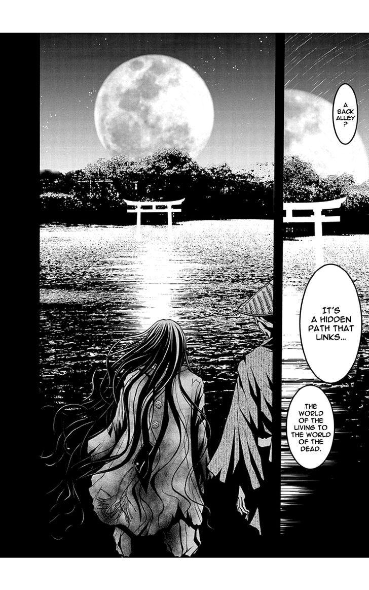 Renai Kaidan Sayoko-San - Chapter 50