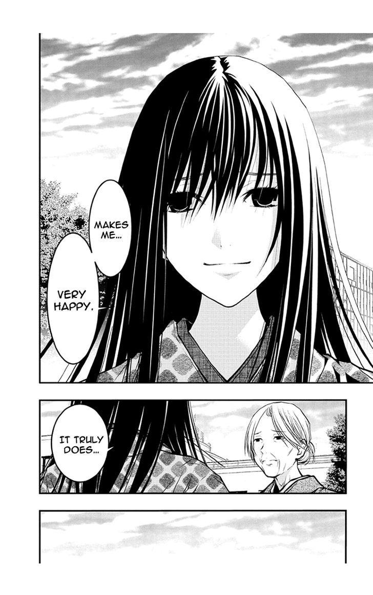 Renai Kaidan Sayoko-San - Chapter 50