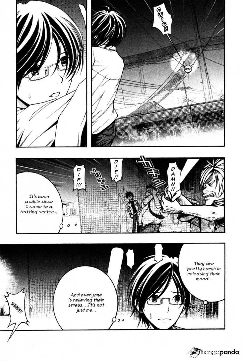 Renai Kaidan Sayoko-San - Chapter 7