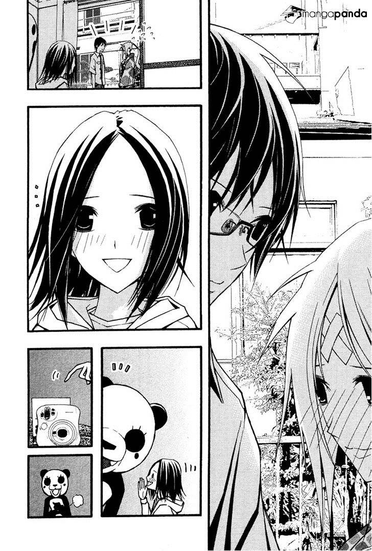 Renai Kaidan Sayoko-San - Chapter 24