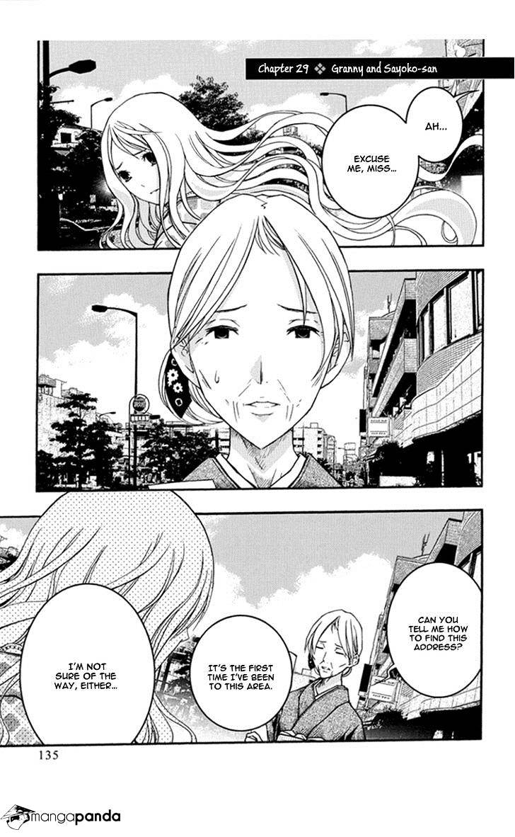 Renai Kaidan Sayoko-San - Chapter 29