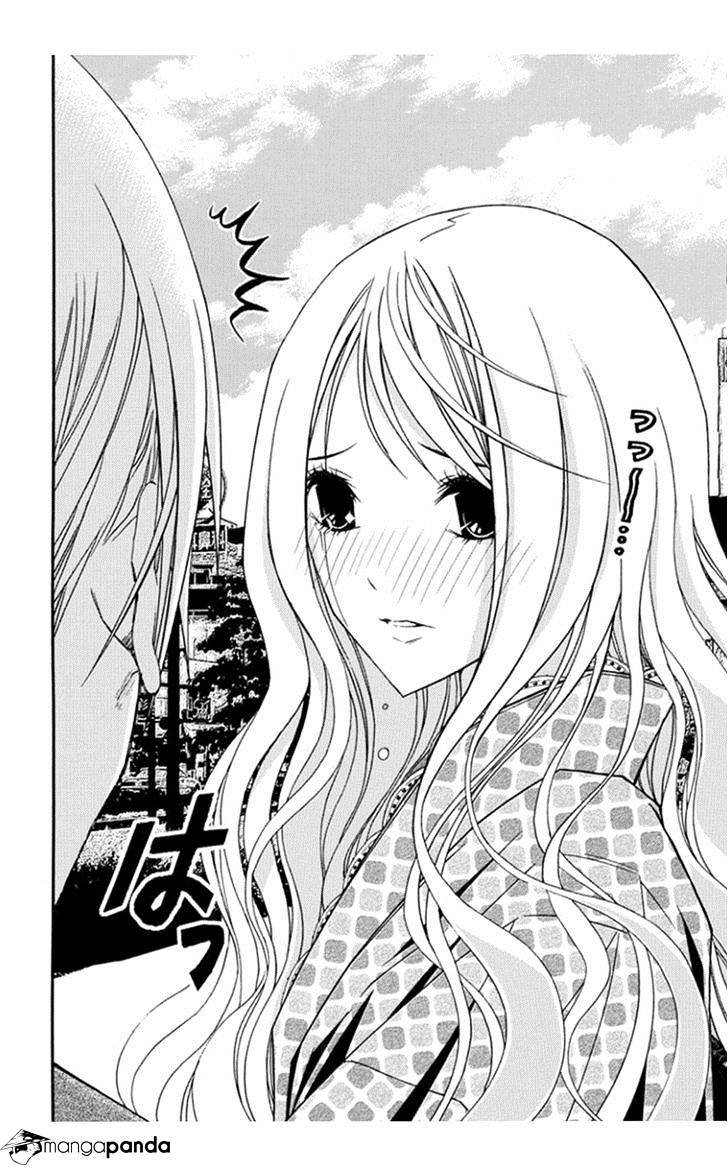 Renai Kaidan Sayoko-San - Chapter 29