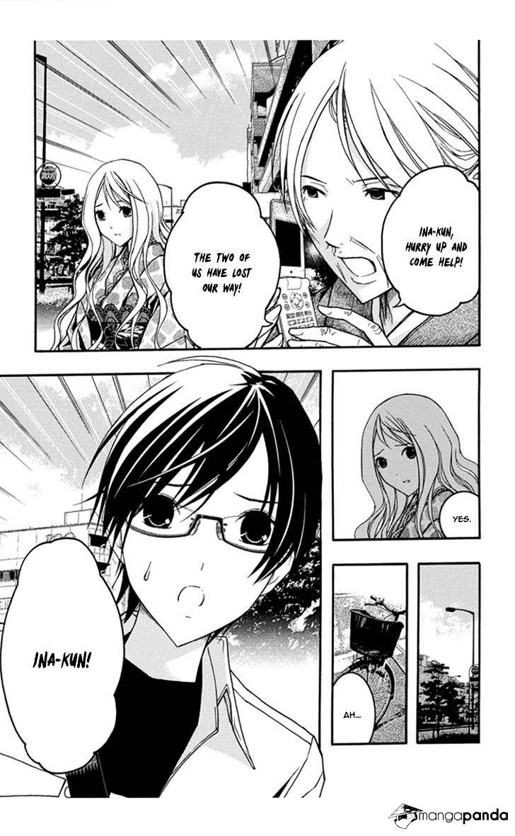 Renai Kaidan Sayoko-San - Chapter 29