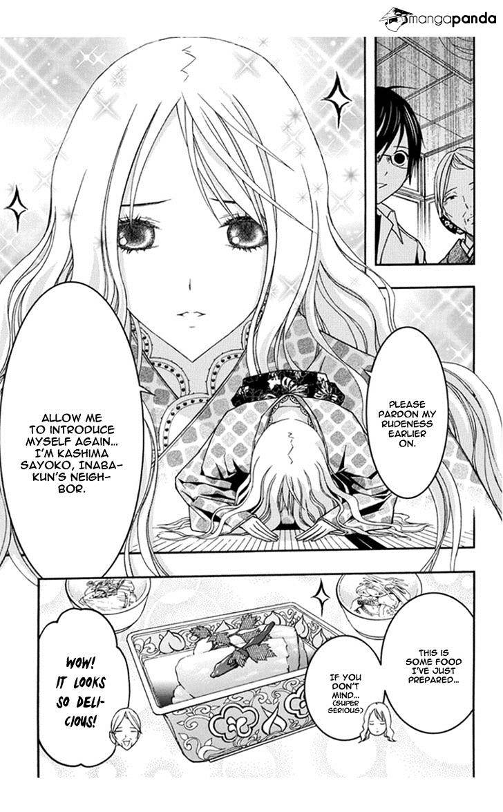 Renai Kaidan Sayoko-San - Chapter 29