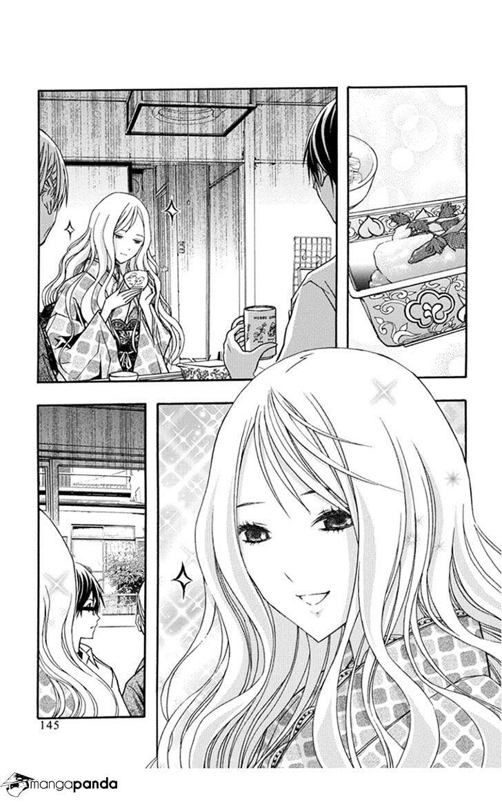 Renai Kaidan Sayoko-San - Chapter 29