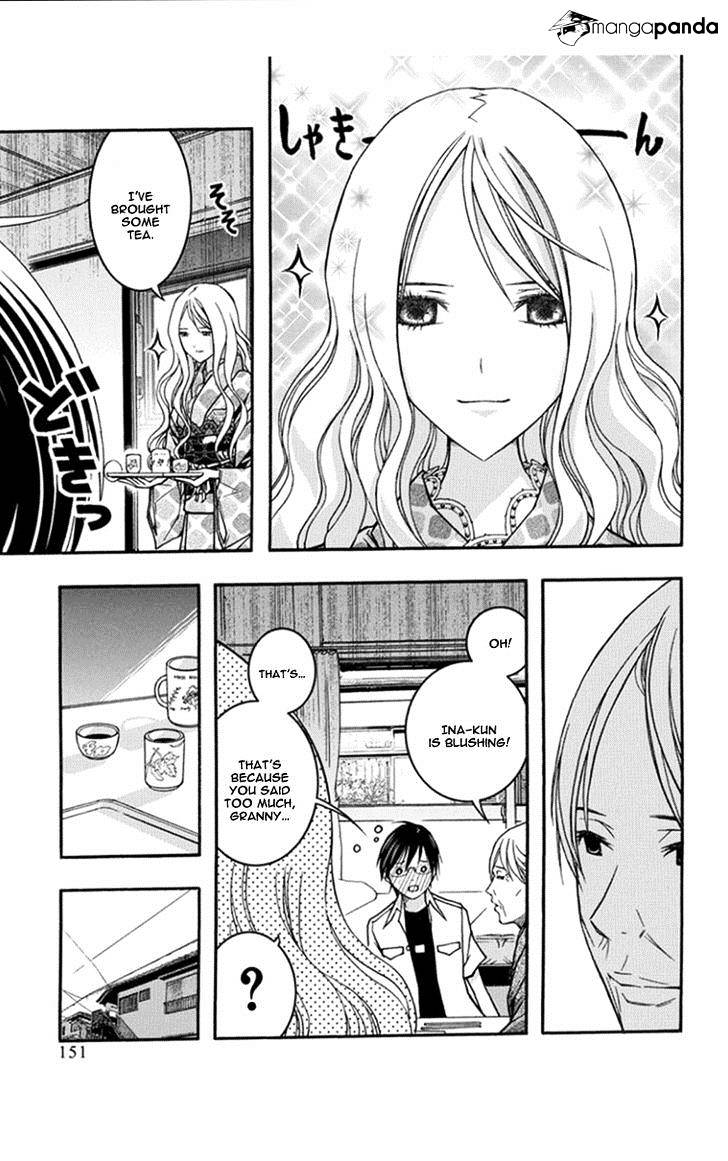 Renai Kaidan Sayoko-San - Chapter 29