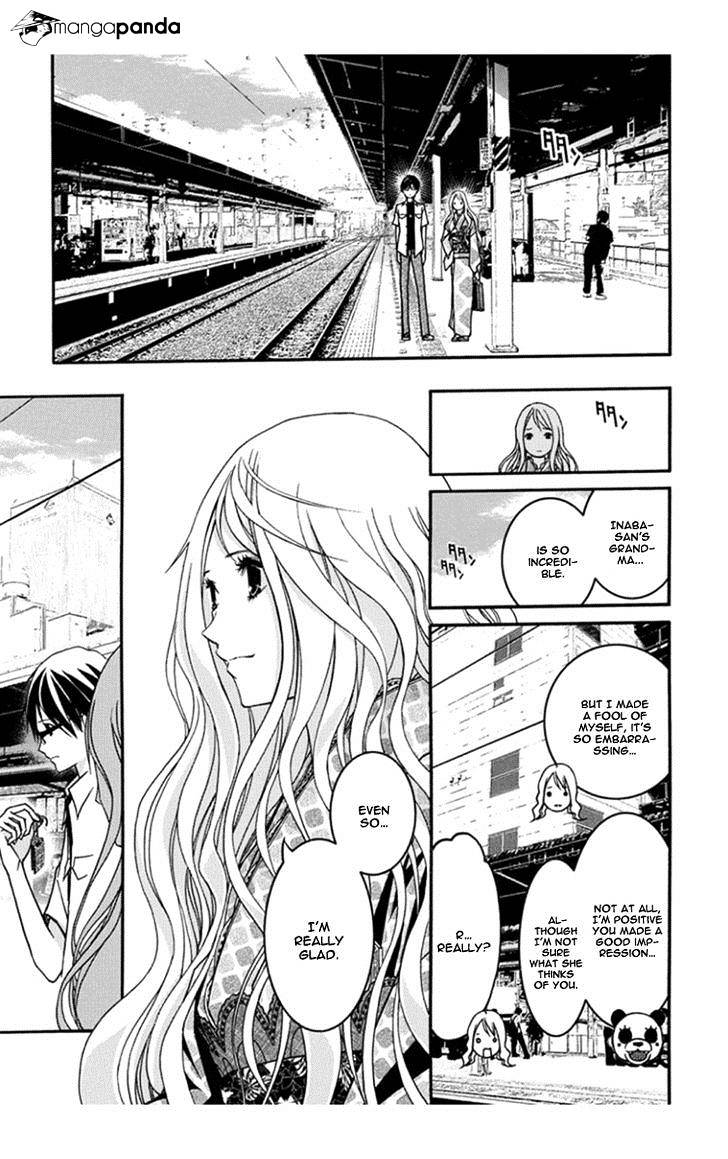 Renai Kaidan Sayoko-San - Chapter 29