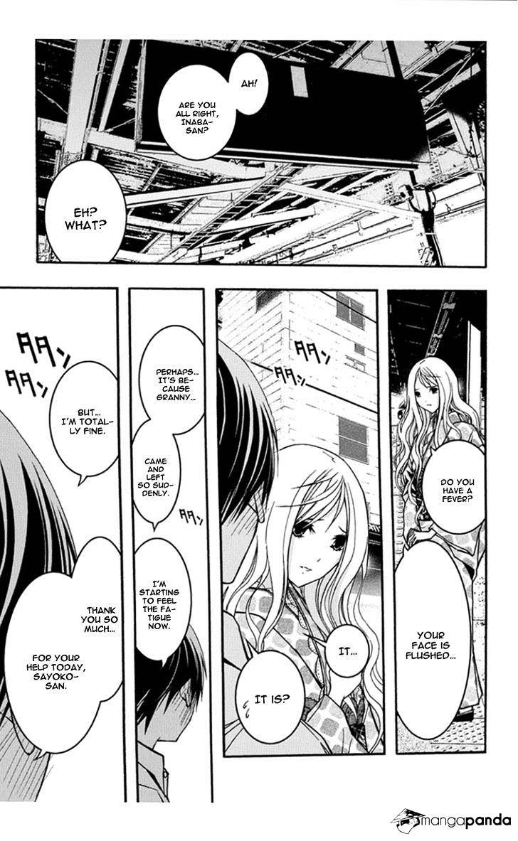 Renai Kaidan Sayoko-San - Chapter 29