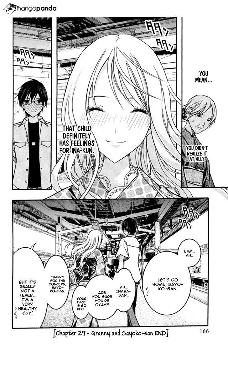 Renai Kaidan Sayoko-San - Chapter 29