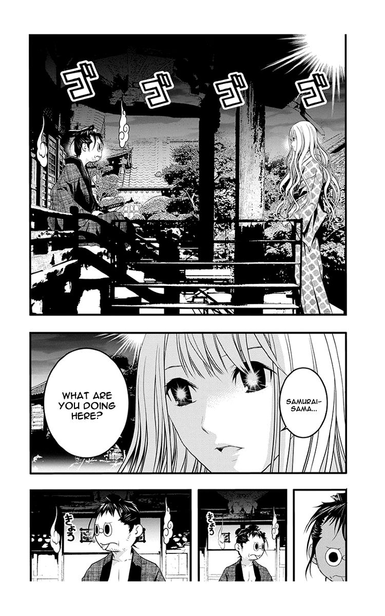 Renai Kaidan Sayoko-San - Chapter 042