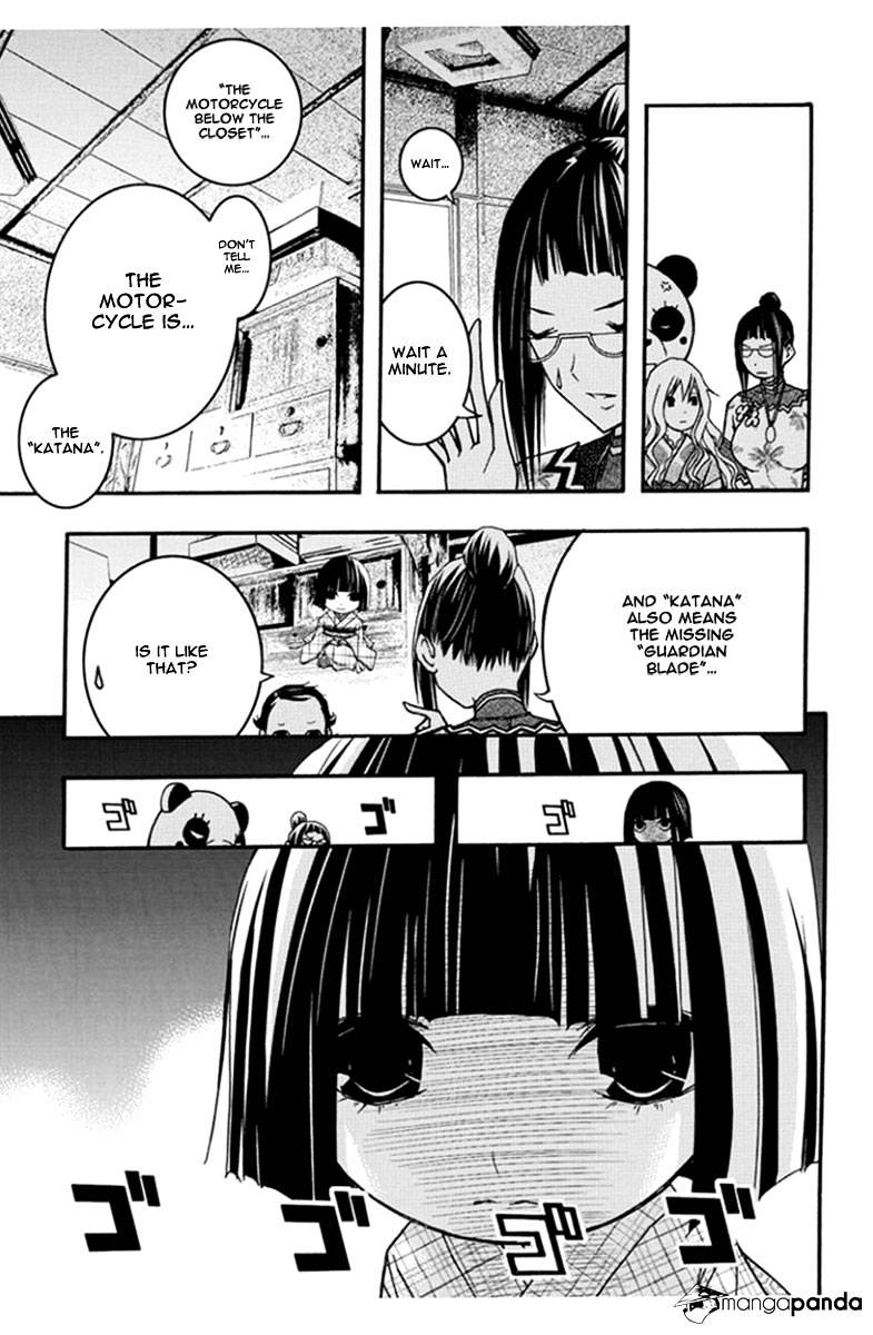 Renai Kaidan Sayoko-San - Chapter 27