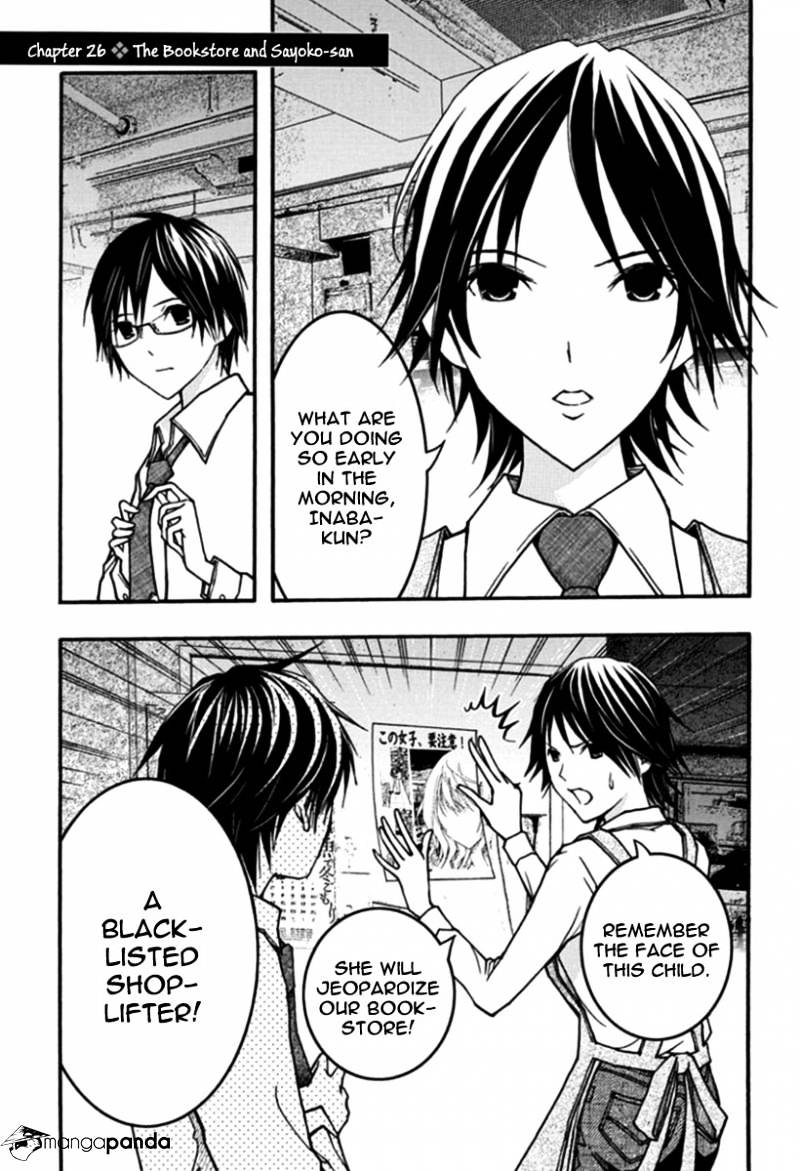 Renai Kaidan Sayoko-San - Chapter 26