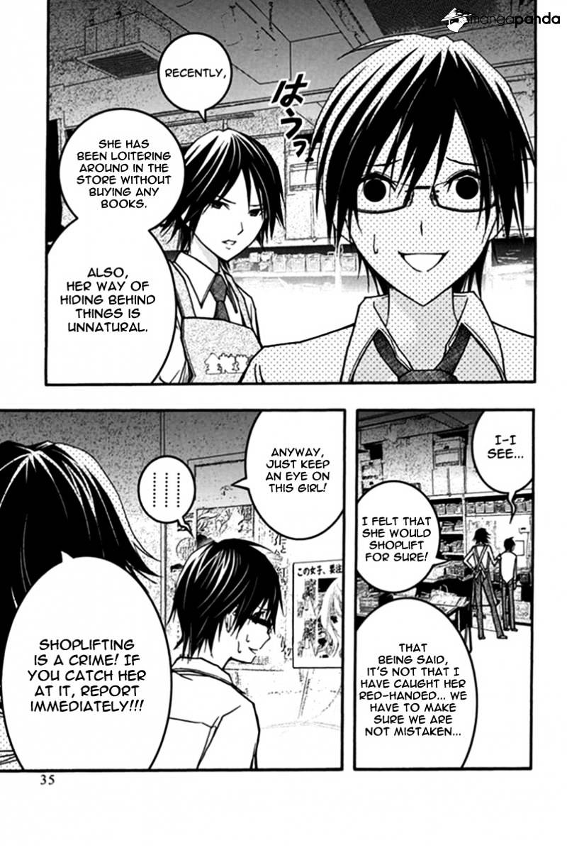 Renai Kaidan Sayoko-San - Chapter 26