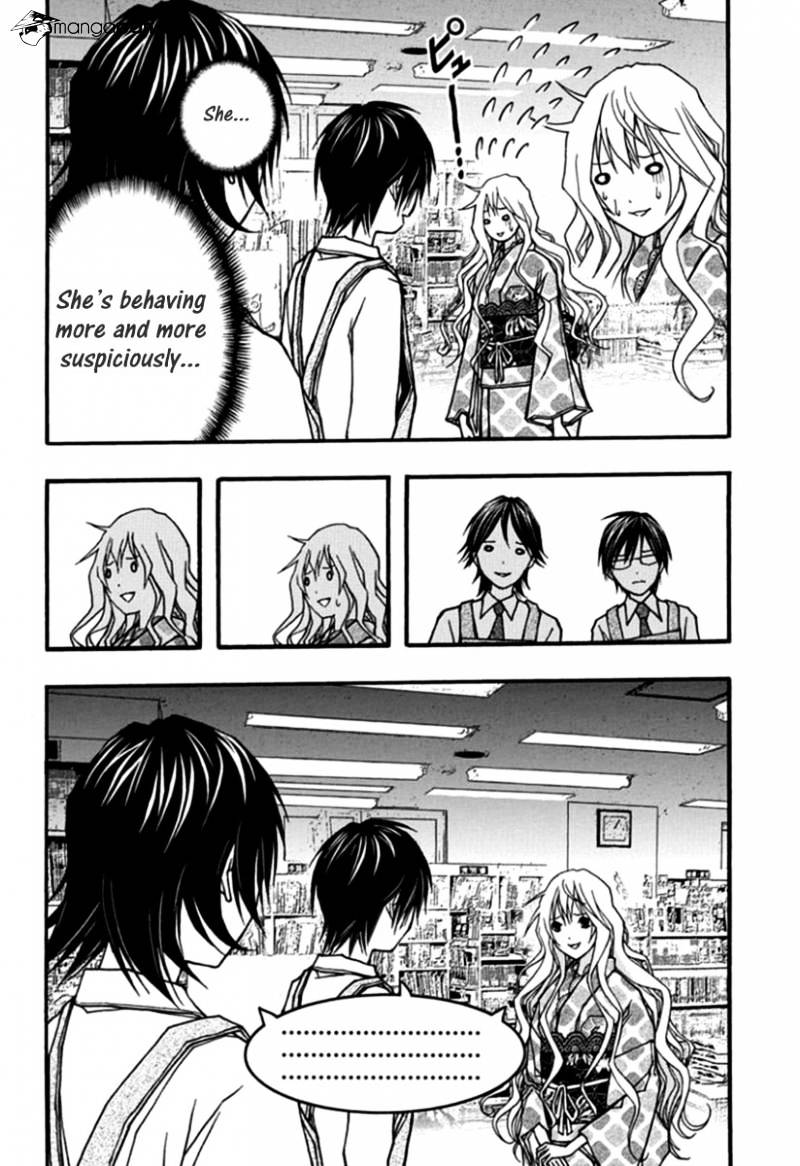 Renai Kaidan Sayoko-San - Chapter 26