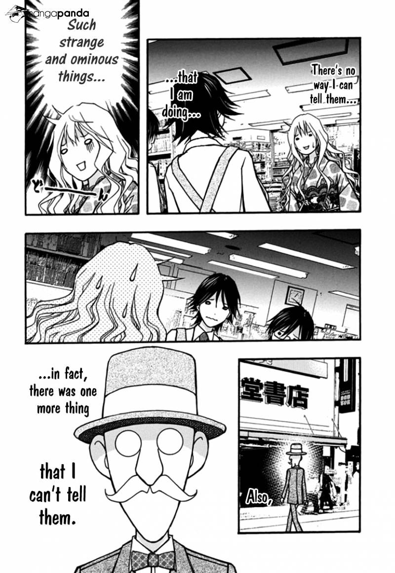 Renai Kaidan Sayoko-San - Chapter 26