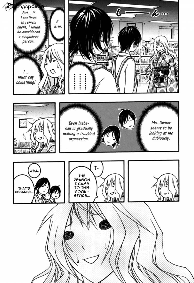 Renai Kaidan Sayoko-San - Chapter 26