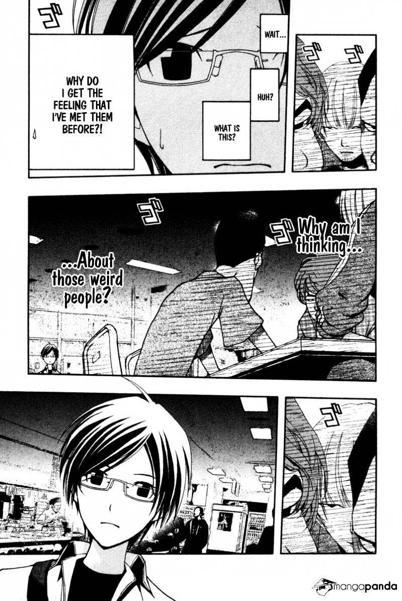 Renai Kaidan Sayoko-San - Chapter 12