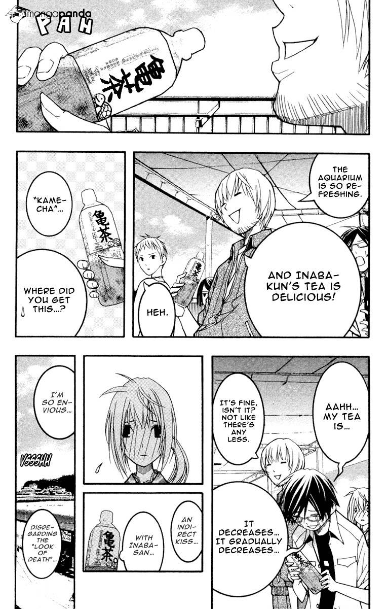 Renai Kaidan Sayoko-San - Chapter 17 : The Turtle Soup And Inaba-Kun (Part 002)