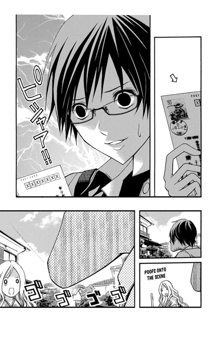 Renai Kaidan Sayoko-San - Chapter 28