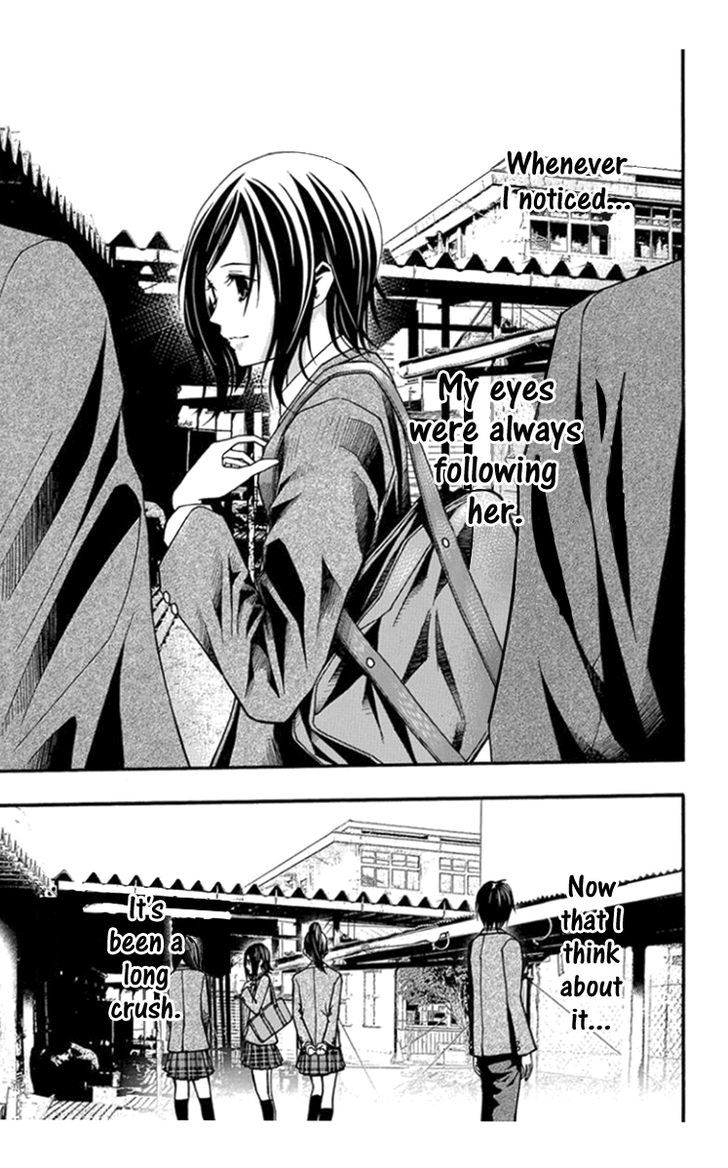 Renai Kaidan Sayoko-San - Chapter 28