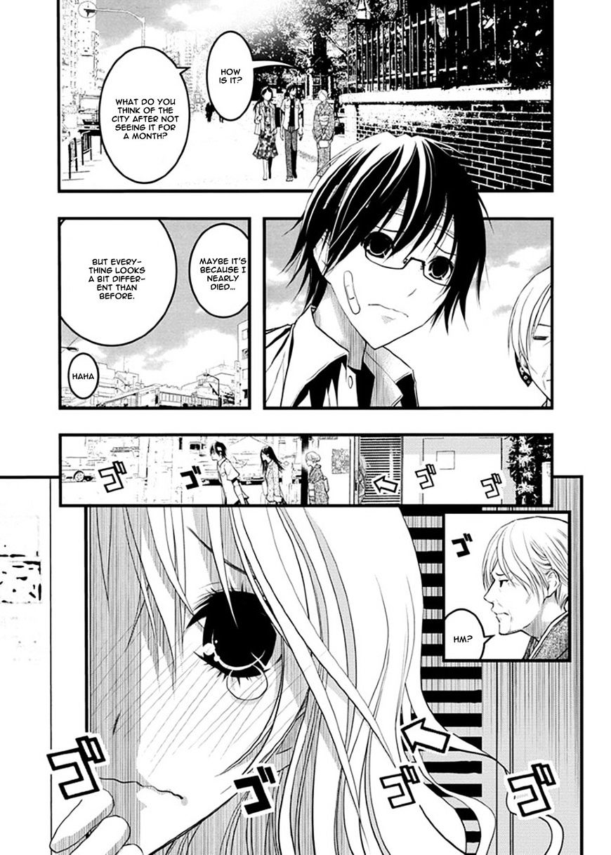 Renai Kaidan Sayoko-San - Chapter 37