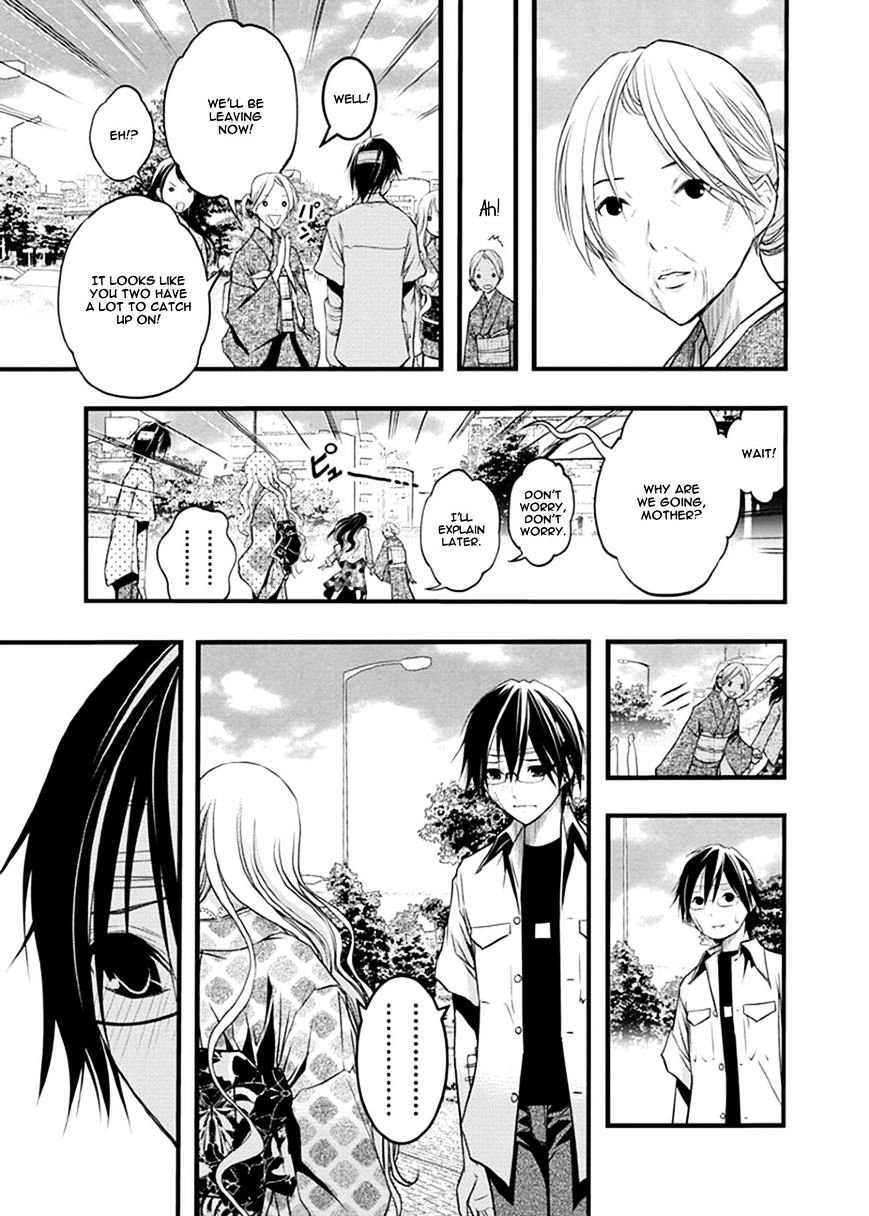 Renai Kaidan Sayoko-San - Chapter 37