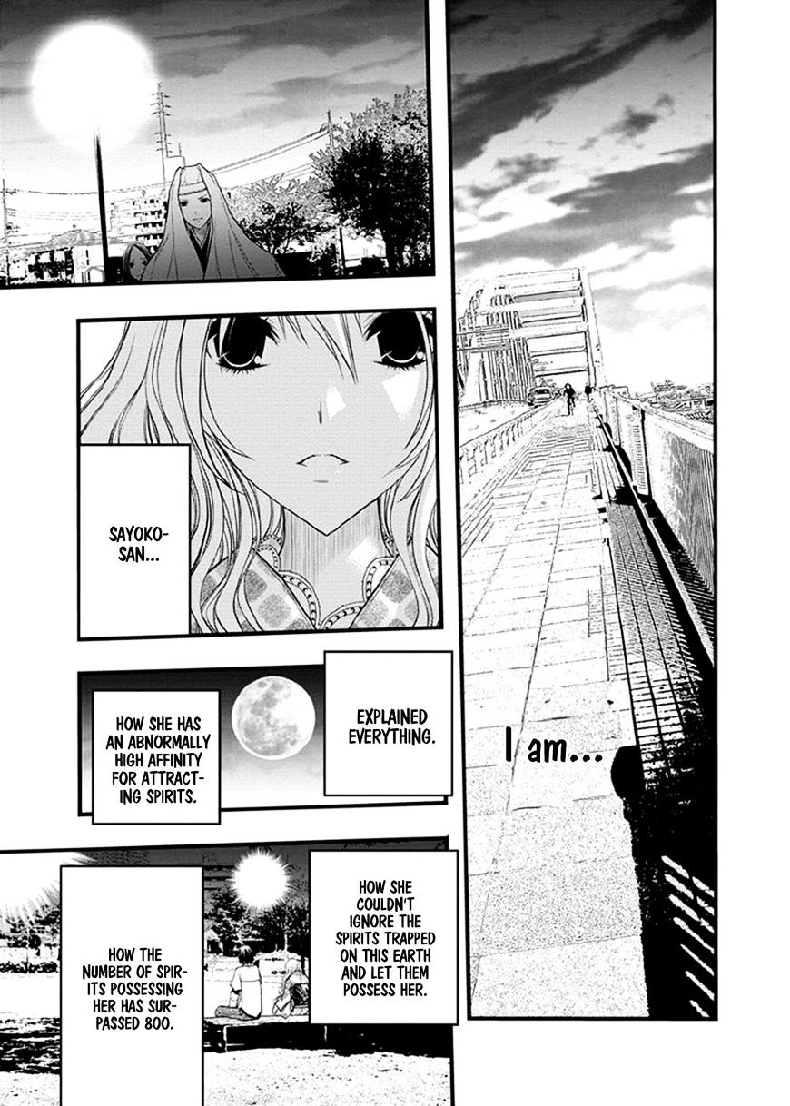 Renai Kaidan Sayoko-San - Chapter 37