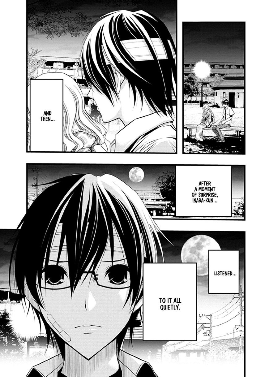 Renai Kaidan Sayoko-San - Chapter 37