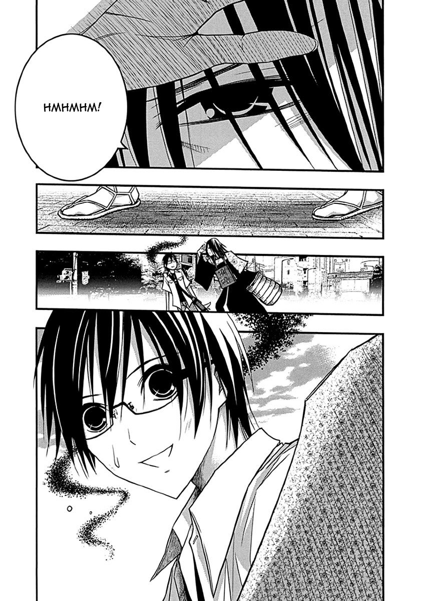 Renai Kaidan Sayoko-San - Chapter 33