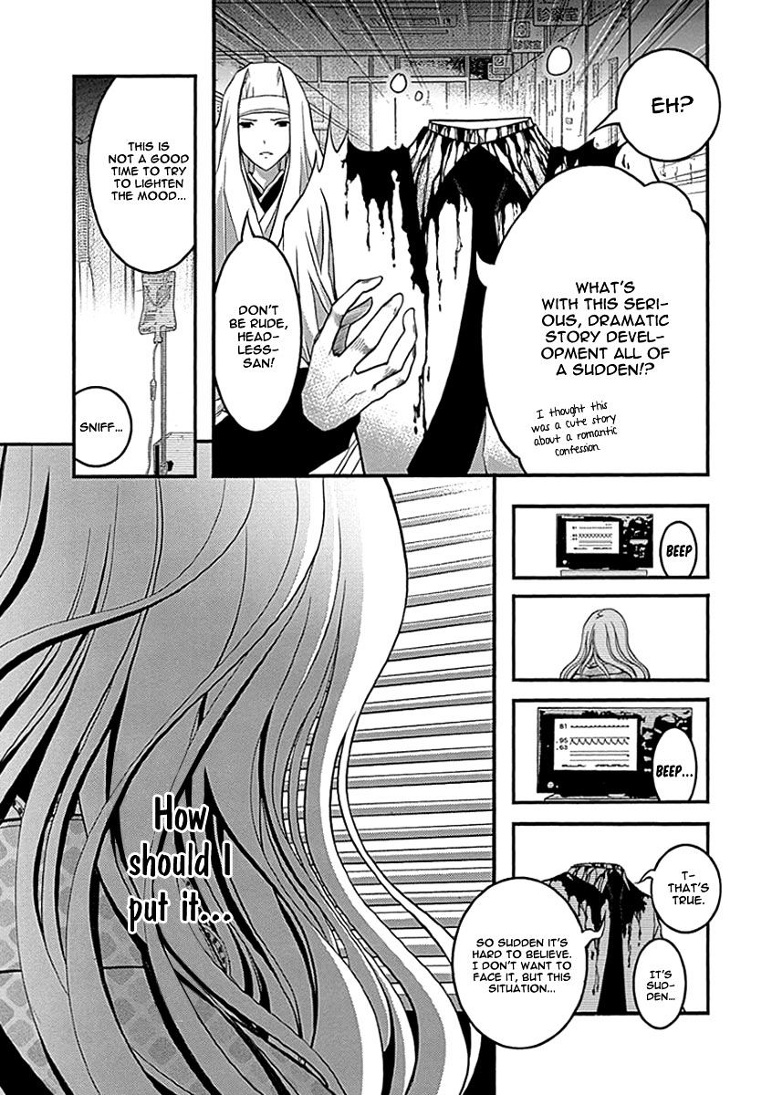 Renai Kaidan Sayoko-San - Chapter 33