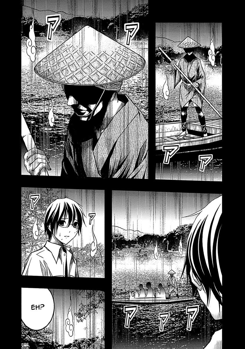 Renai Kaidan Sayoko-San - Chapter 33