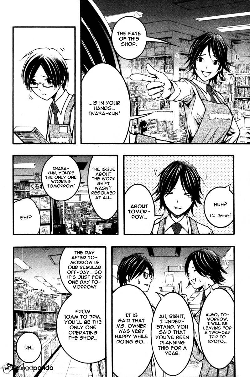 Renai Kaidan Sayoko-San - Chapter 18