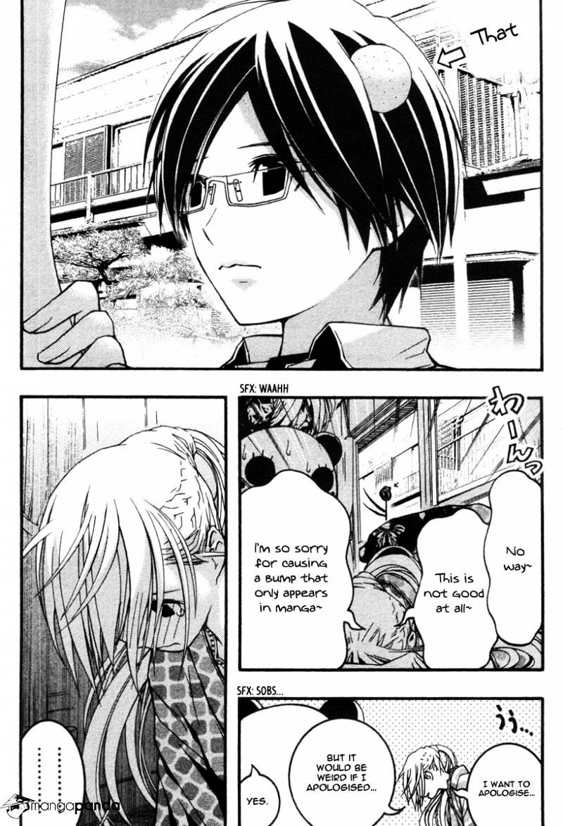 Renai Kaidan Sayoko-San - Chapter 18