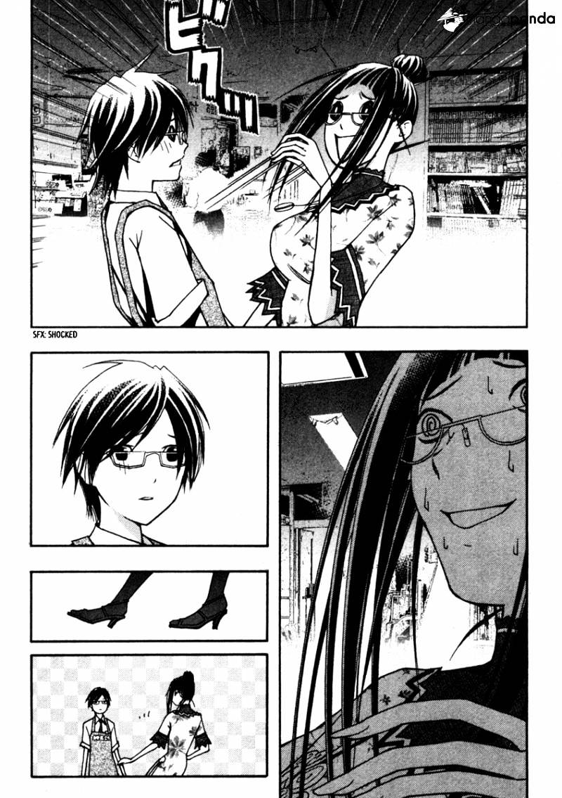 Renai Kaidan Sayoko-San - Chapter 11