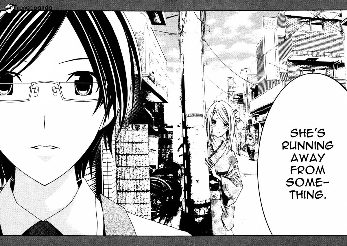 Renai Kaidan Sayoko-San - Chapter 11